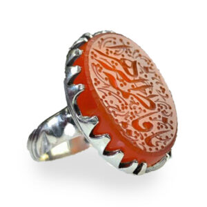 Yemeni Agate Ya Fatima Al-Zahra Engraved Silver Ring for Men & Women