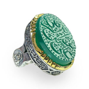 Yemeni Green Agate Ring for Imam Reza with Portrait & Salams