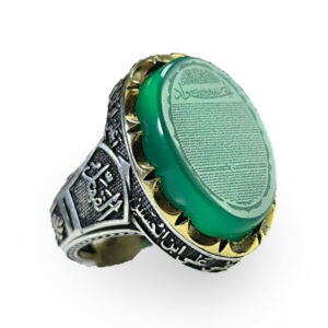 Yemeni Green Agate Ring with Hirz Imam Jawad Engraving
