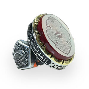Yemeni Red Agate Men's Ring with Full Surah Yasin Engraved