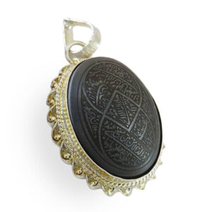 Ayat al Kursi Hakik (Hadid) Silver Pendant – Authentic Stone, 925 Silver