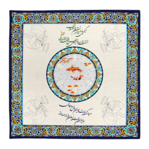 Haft‑Seen Traditional Tablecloth – Premium Chenille 100×100 cm