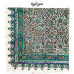 Persian Floral Block‑Print Round Tablecloth – 100×100 cm, Four Colors - Image 3