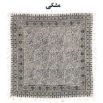 Persian Floral Block‑Print Round Tablecloth – 100×100 cm, Four Colors - Image 6
