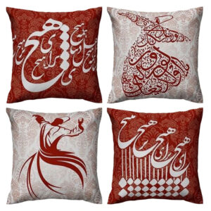 Traditional “Hich & Sama” Pillow Covers – Premium Velvet Cushion Set