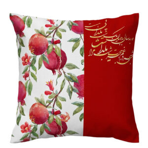 🍉 Design Theme: Yalda pomegranate artwork 🧵 Fabric: Premium Hazan textile 📏 Size: 40 × 40 cm square 🔒 Closure: High‑quality bottom zipper 🧼 Care: Machine washable at 30°C, easy ironing 🎨 Print: Double‑sided, color‑stable, non‑pilling