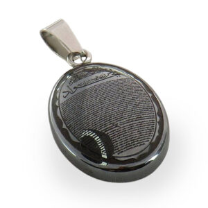 Genuine Hematite Talisman Medal | Hirz Imam Jawad Engraving