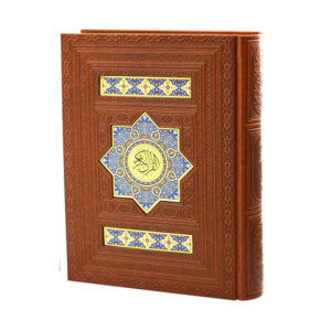 Elegant Leather Style Quran – 4 Color Print & Artistic Illumination