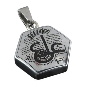 Hexagonal Hematite (Hadid) Medal – Ayn Ali Engraved Certified