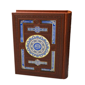 Luxury Blue‑Frame Quran – Leather Style Case, 604 Glossy Paper