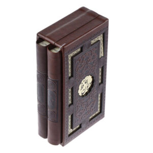 Luxury Quran + Hafez Collection – Elahi Ghomshei & Arefa Translations