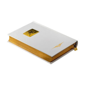 Luxury White Quran – Elahi Ghomshei Translation, Limited Art Edition