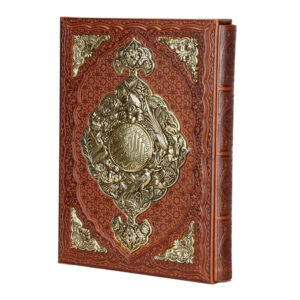Translator: Mahdi Elahi Ghomshei Publisher: Payam‑e Adalat Language: Arabic + Persian translation Format: Rahli Pages: 609 Cover: Synthetic leather with copper‑style metal plate Paper: Glossy coated Case: Sliding protective box Weight: 4048 g ISBN: 9786227285314 Design Theme: Gol‑o‑Bolbol (Flower & Nightingale)