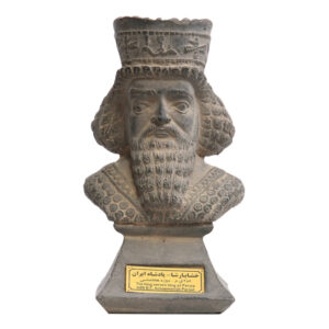 Achaemenid King Xerxes (Khashayar Shah) Bust – Small Size Sculpture