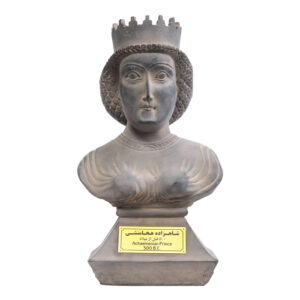 Achaemenid Princess Bust – Large Size, Persian Royal Sculpture