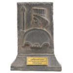 Achaemenid Spear Bearer Sculpture – Takht-e Jamshid Polyester