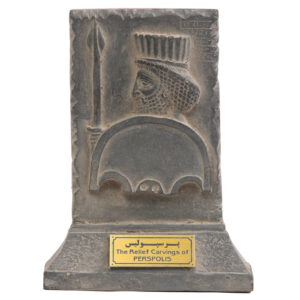 Achaemenid Spear Bearer Sculpture – Takht-e Jamshid Polyester