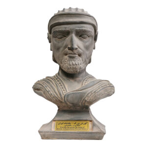 Cyrus the Great Bust – Large Achaemenid King Sculpture
