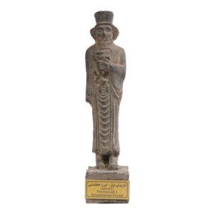 Darius I Standing Statue – Small Achaemenid King Figurine