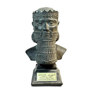 Darius I The Great Bust – Large Achaemenid King Sculpture