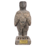 Mesopotamian Hatra Eagle Statue – Ancient Victory Symbol, 22 cm