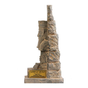 Persepolis Ruined Lion Statue – Gate of All Nations Sculpture