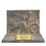 Persian Royal Chariot Guard – Persepolis Replica Handcrafted