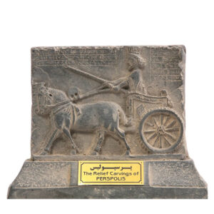Persian Royal Chariot Guard – Persepolis Replica Handcrafted