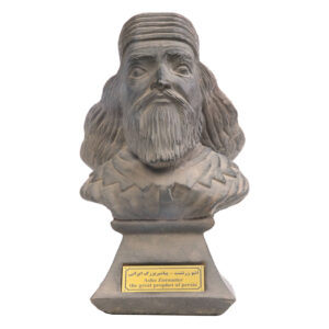 Zoroaster Bust (Zartosht) - Small Size, Persian Spiritual Sculpture
