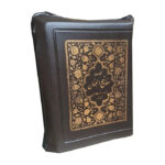 Complete Mafatih al‑Jinan – Rafi’i Translation, Pocket Leather Case Edition