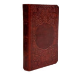 Selected Mafatih al Jinan – Dual Persian Translation Pocket Edition - Image 2