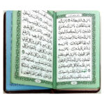 Selected Mafatih al Jinan – Dual Persian Translation Pocket Edition - Image 6