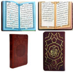 Selected Mafatih al Jinan – Dual Persian Translation Pocket Edition - Image 3