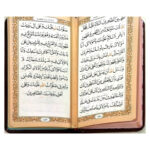 Selected Mafatih al Jinan – Dual Persian Translation Pocket Edition - Image 7